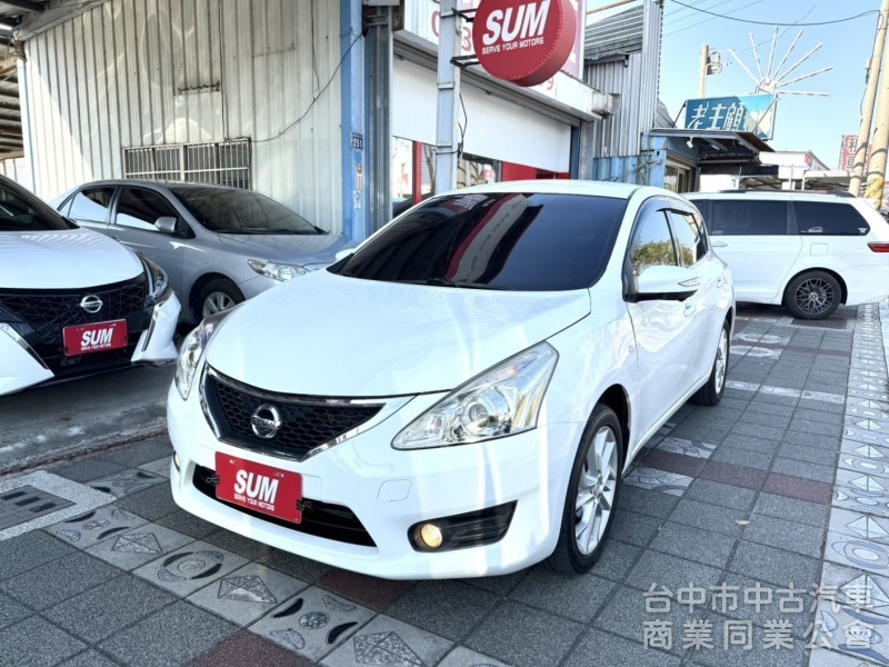 2016年 Nissan TIIDA 5D Turbo 1.6T 旗艦版 認證車 恆溫 環景 I-Key 優質代步車首選