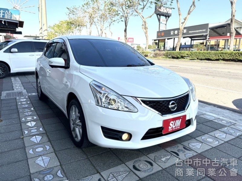 2016年 Nissan TIIDA 5D Turbo 1.6T 旗艦版 認證車 恆溫 環景 I-Key 優質代步車首選