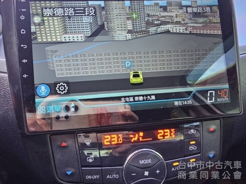 2016年 Nissan TIIDA 5D Turbo 1.6T 旗艦版 認證車 恆溫 環景 I-Key 優質代步車首選