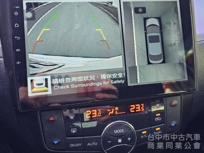 2016年 Nissan TIIDA 5D Turbo 1.6T 旗艦版 認證車 恆溫 環景 I-Key 優質代步車首選
