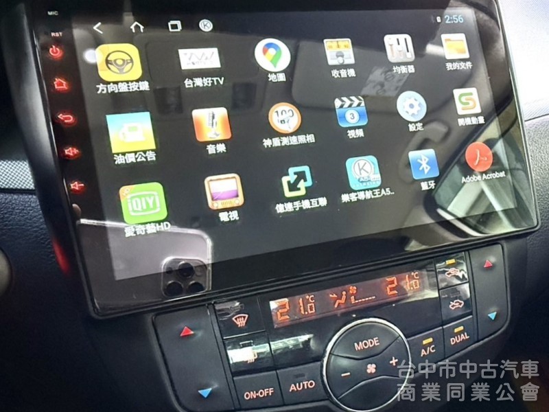 2016年 Nissan TIIDA 5D Turbo 1.6T 旗艦版 認證車 恆溫 環景 I-Key 優質代步車首選