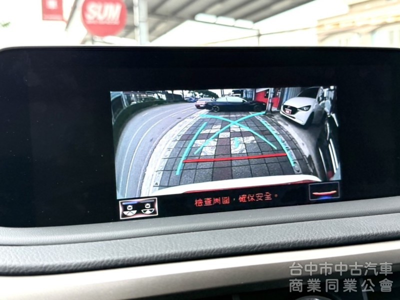 2021年式 Lexus RX 300 頂級版 2.0 原鈑件 僅跑5萬 電動天窗 電動座椅 ACC跟車 極致運動休旅車