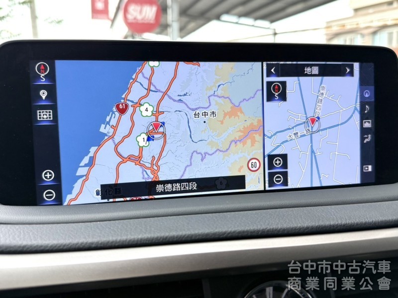 2021年式 Lexus RX 300 頂級版 2.0 原鈑件 僅跑5萬 電動天窗 電動座椅 ACC跟車 極致運動休旅車