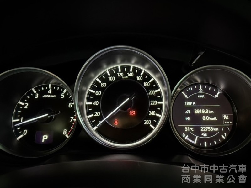 2021年 Mazda CX-5 2WD 旗艦經典型 原鈑件 僅跑2萬 ACC 環景 電尾門 高質感日系進口運動休旅