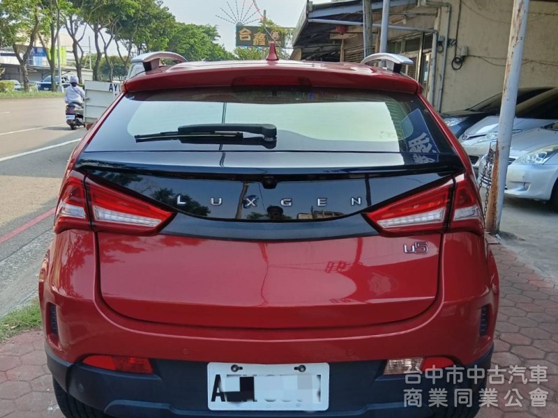 2018年 Luxgen U5 1.6 360環景旗艦 Hi-Fi版 原鈑件 恆溫空調 自動停車 靚麗亮眼跨界小休旅