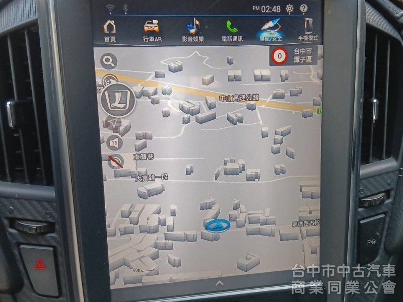 2018年 Luxgen U5 1.6 360環景旗艦 Hi-Fi版 原鈑件 恆溫空調 自動停車 靚麗亮眼跨界小休旅