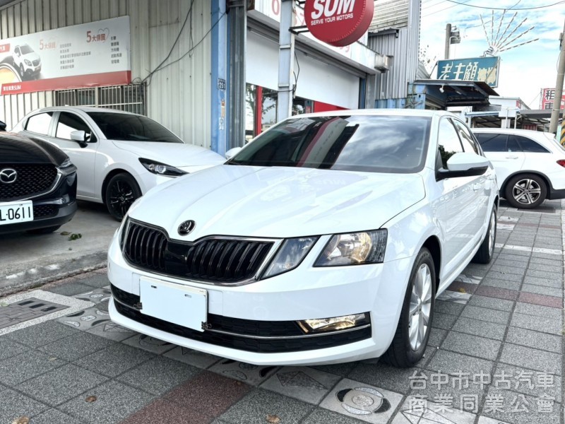 2019年式 SKODA Octavia 1.0 TSI 豪華動能版 一手車 里程6萬 雙區恆溫 皮椅 都會優質代步小車