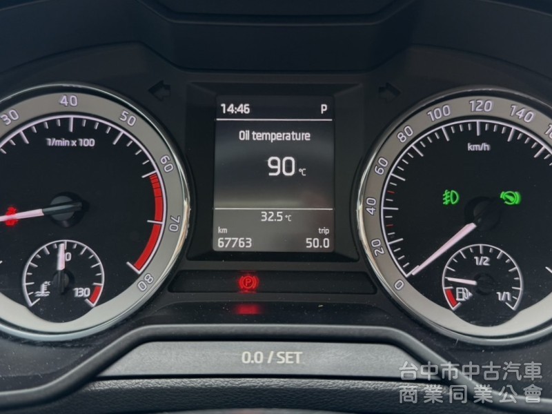 2019年式 SKODA Octavia 1.0 TSI 豪華動能版 一手車 里程6萬 雙區恆溫 皮椅 都會優質代步小車