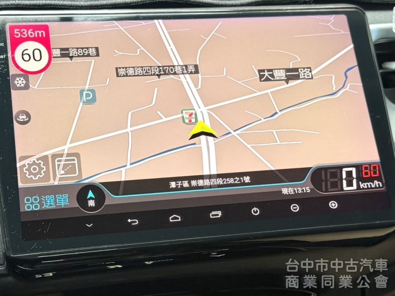 2017年式 Honda HR-V 1.8 頂級S版 原鈑件 僅跑5萬 加購環景系統 換檔撥片 適合小家庭跨界輕休旅