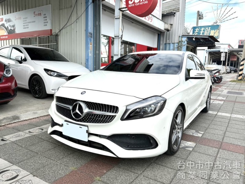 2017年 M-Benz A180 1.6 AMG Line 運動版 總代理 原漆原鈑件 低里程 最保值的賓士鋼砲小車