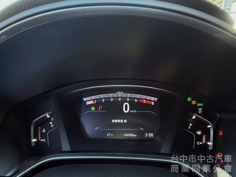 2019年 Honda CR-V 1.5 頂級S版 原鈑件 全景天窗 ACC跟車 電動尾門 高規超滿配備 運動休旅王者
