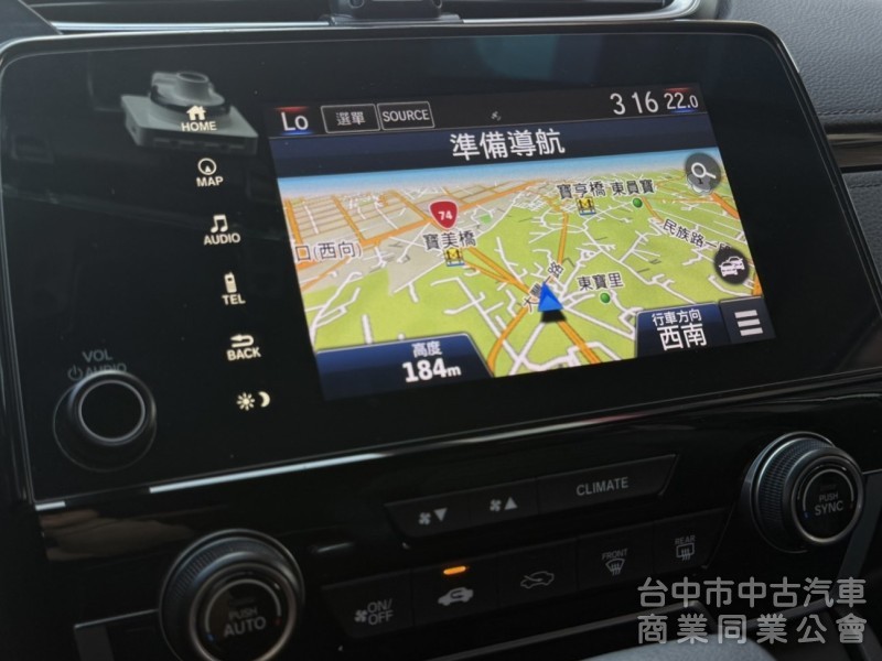 2019年 Honda CR-V 1.5 頂級S版 原鈑件 全景天窗 ACC跟車 電動尾門 高規超滿配備 運動休旅王者