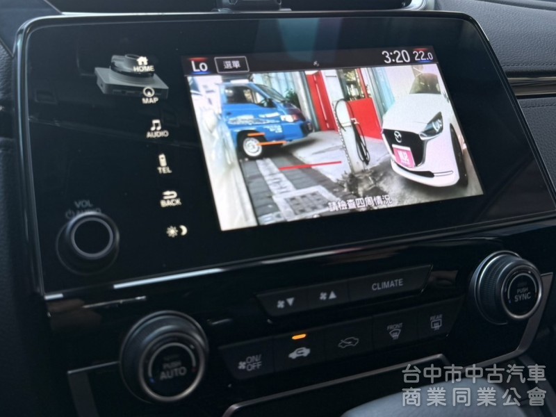 2019年 Honda CR-V 1.5 頂級S版 原鈑件 全景天窗 ACC跟車 電動尾門 高規超滿配備 運動休旅王者