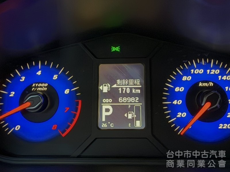 2014年 Mitsubishi Colt Plus 1.5 原鈑件 里程6萬 恆溫 I-Key  都會靈巧五門掀背小車