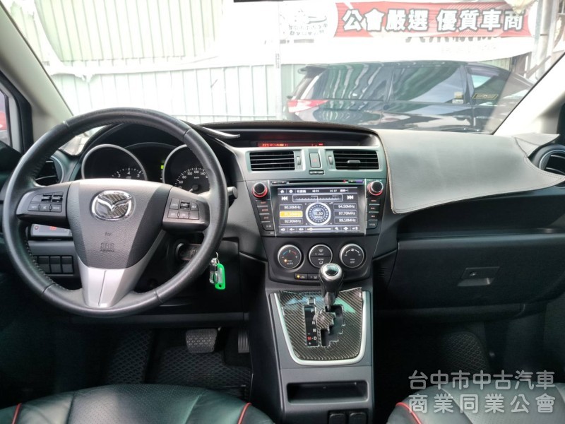 15年馬自達MAZDA馬5七人座休旅車