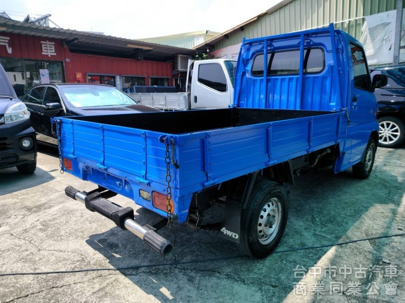 08年中華三菱VERYCA菱利4輪傳動 手排1.2L框式貨車