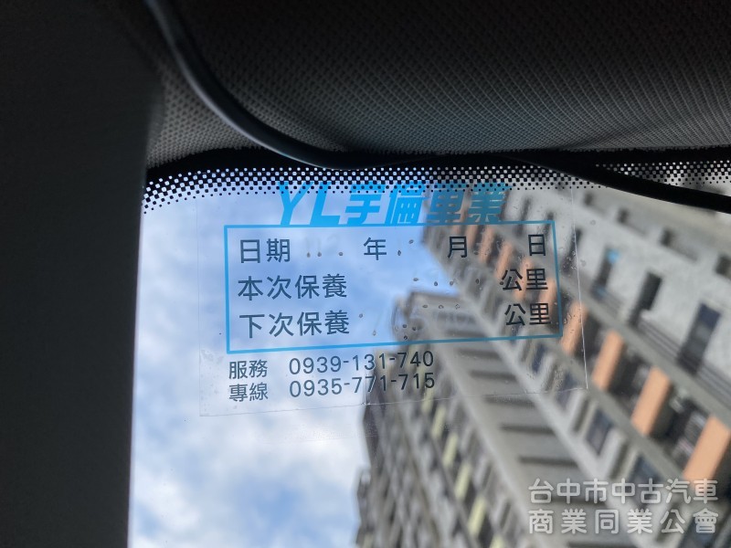 2020 VW T-Cross 230 TSI Style Design　ACC／手機無線充／CarPlay／倒車