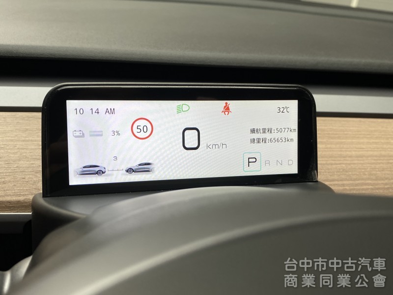 2021 Tesla Model 3 Standard Range Plus　平價入門／原鈑件／第三方認證