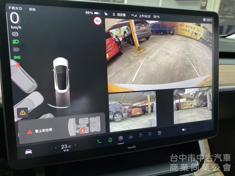 2021 Tesla Model 3 Standard Range Plus　平價入門／原鈑件／第三方認證