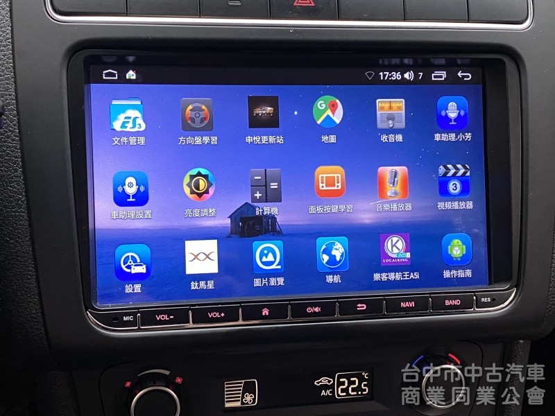 2015 Volkswagen Polo 1.6 HL　原鈑件/原廠保養/實用代步小車/棕色