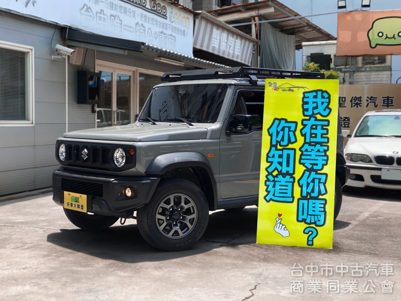 2020 Suzuki Jimny 1.5 GLX　原鈑件/低里程/CARPLAY/安卓機