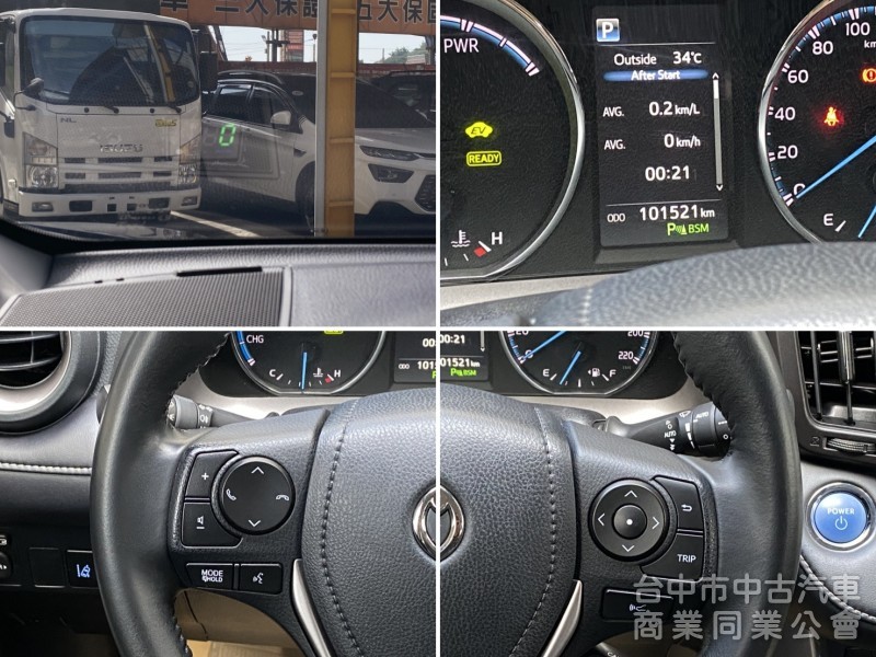2017 Toyota RAV4 2.5 Hybrid 尊爵　原廠保養／原鈑件／360環景／第三方認證