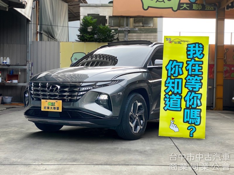 2023 Hyundai Tucson L GLT-B　原鈑件／原漆／新車保固／第三方認證／低里程