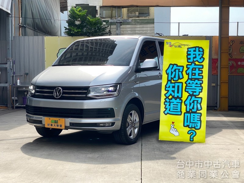 2019 VW Caravelle L 2.0 TDI　原廠保養／原鈑件／