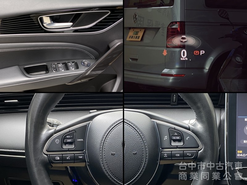 2022 Luxgen URX 7人 全景樂活版　原廠斜坡板／全景天窗／ACC／環景／腳踢尾門／抬顯／出遊福祉輪椅