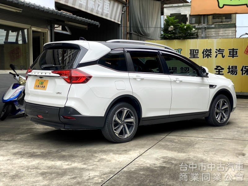2022 Luxgen URX 7人 全景樂活版　原廠斜坡板／全景天窗／ACC／環景／腳踢尾門／抬顯／出遊福祉輪椅