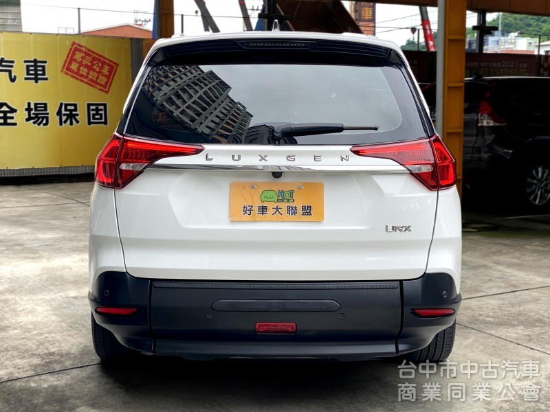 2022 Luxgen URX 7人 全景樂活版　原廠斜坡板／全景天窗／ACC／環景／腳踢尾門／抬顯／出遊福祉輪椅