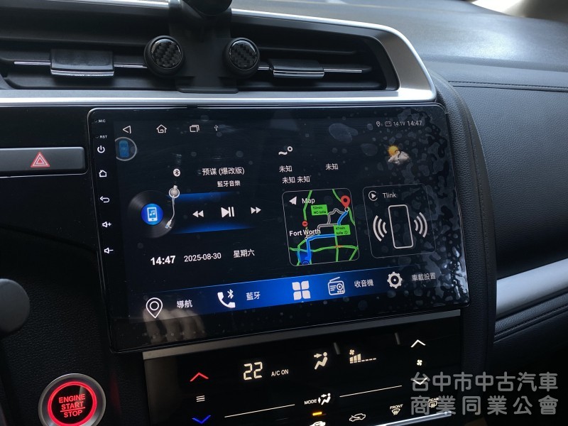 2021 Honda Fit 1.5 S　IKEY摸門／原鈑件／360環景／掀背車／氣氛好／原廠保養