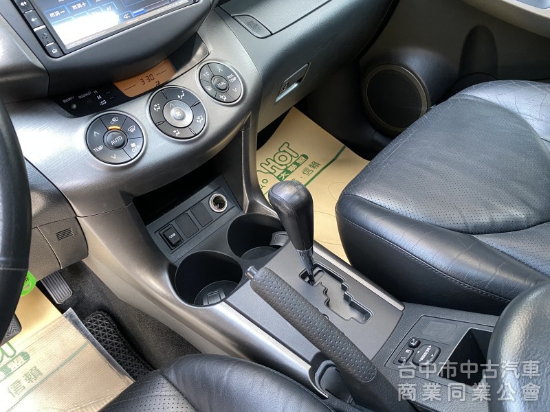 2010 Toyota RAV4 2.4 E天窗　 原鈑件／原廠保養／第三方認證／倒車顯影