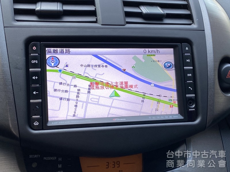 2010 Toyota RAV4 2.4 E天窗　 原鈑件／原廠保養／第三方認證／倒車顯影