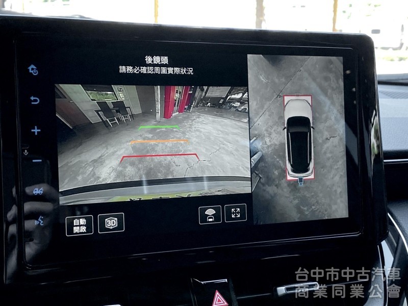 2023 Toyota Corolla Cross 1.8 GR Sport　僅跑8400km／原鈑件原漆／原廠保固中