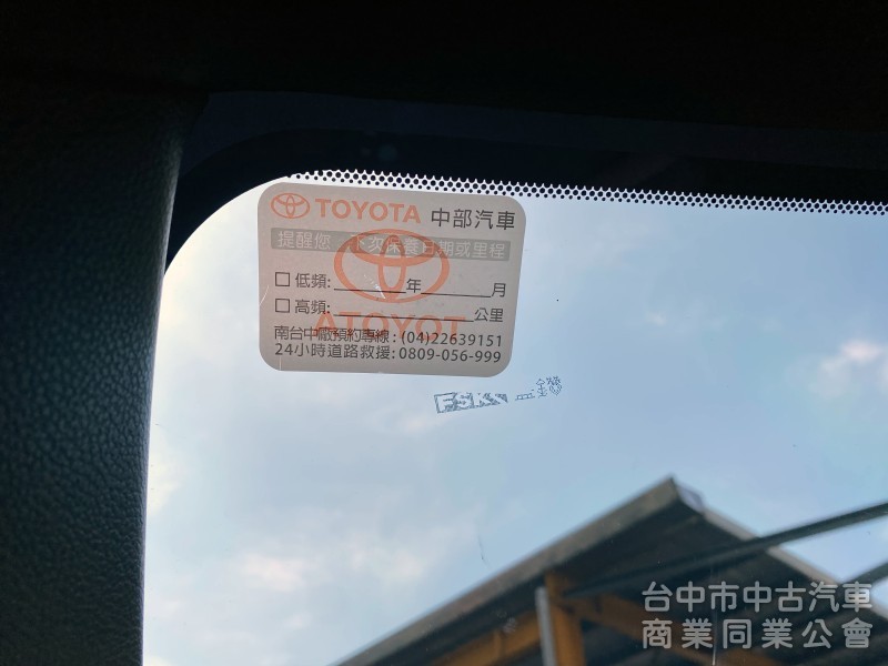 2023 Toyota Corolla Cross 1.8 GR Sport　僅跑8400km／原鈑件原漆／原廠保固中