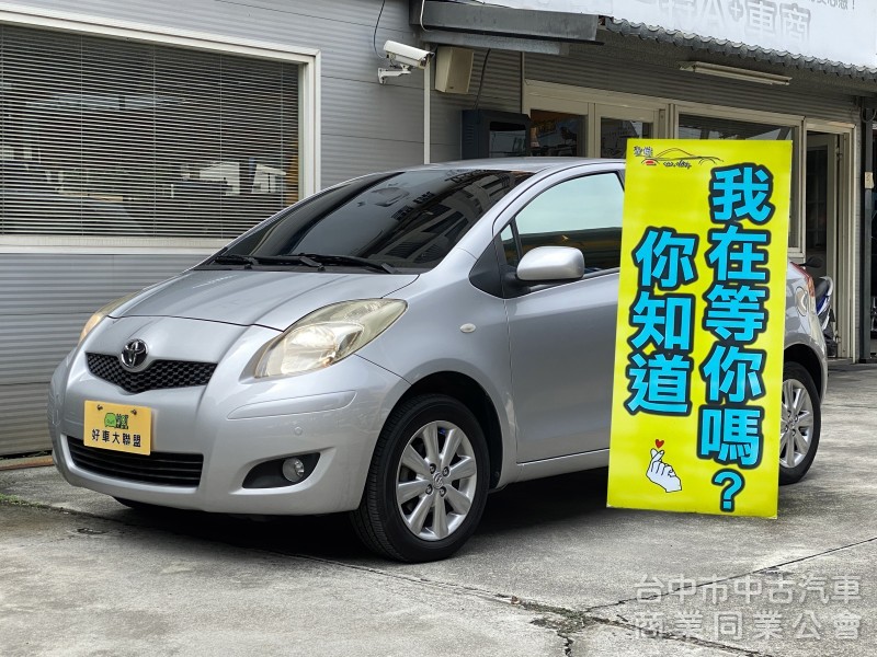 2011 Toyota Yaris 1.5 G　安卓機／倒車顯影／實用小鴨／耐操好用／省油代步車