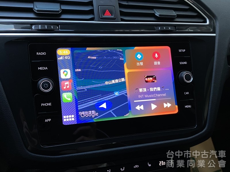 2020 Tiguan 280 TSI　原鈑件/里程保證/原廠保養/ACC跟車/電尾腳踢/數位儀錶板/環景/盲點