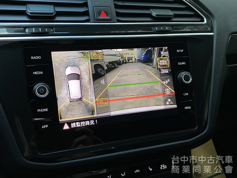 2020 Tiguan 280 TSI　原鈑件/里程保證/原廠保養/ACC跟車/電尾腳踢/數位儀錶板/環景/盲點