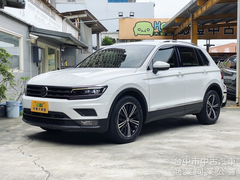 2020 Tiguan 280 TSI　原鈑件/里程保證/原廠保養/ACC跟車/電尾腳踢/數位儀錶板/環景/盲點