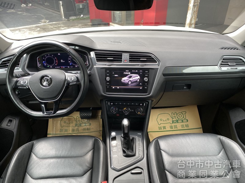 2020 Tiguan 280 TSI　原鈑件/里程保證/原廠保養/ACC跟車/電尾腳踢/數位儀錶板/環景/盲點