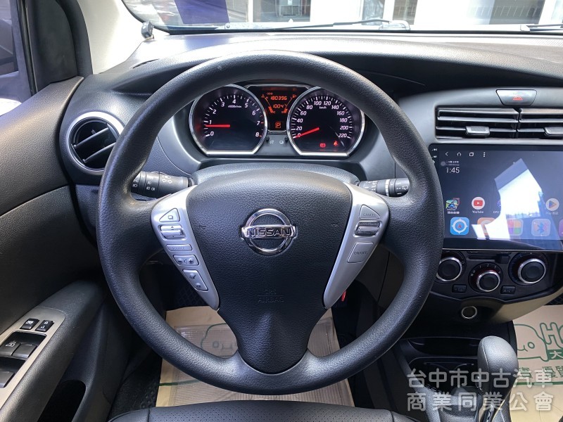 2016 Nissan Livina 1.6行家皮椅版　