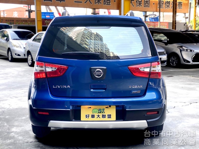 2016 Nissan Livina 1.6行家皮椅版　
