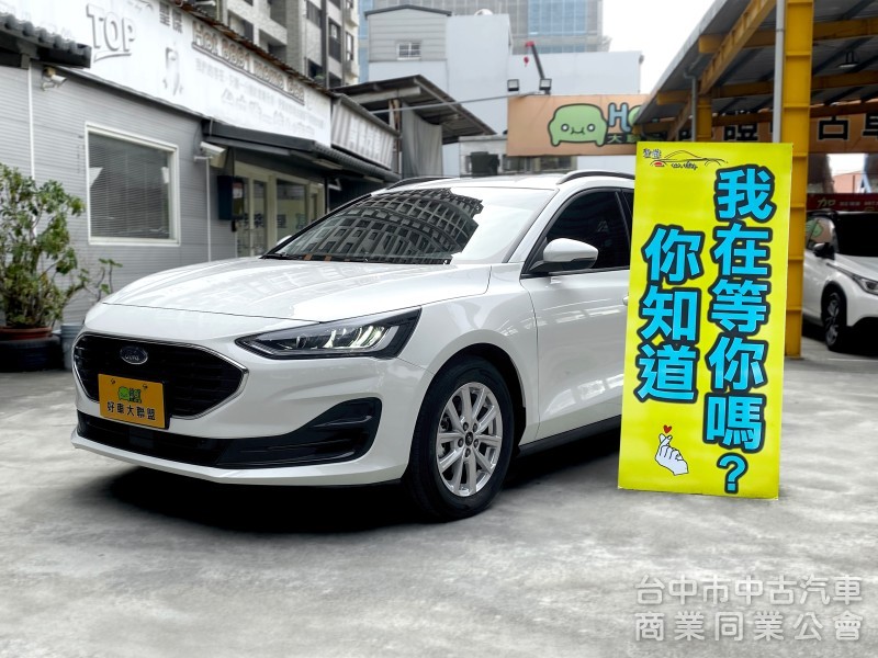 2025 Ford Focus Wagon X　新車保固／務實之人超值選／原鈑件／僅跑6410ｋｍ