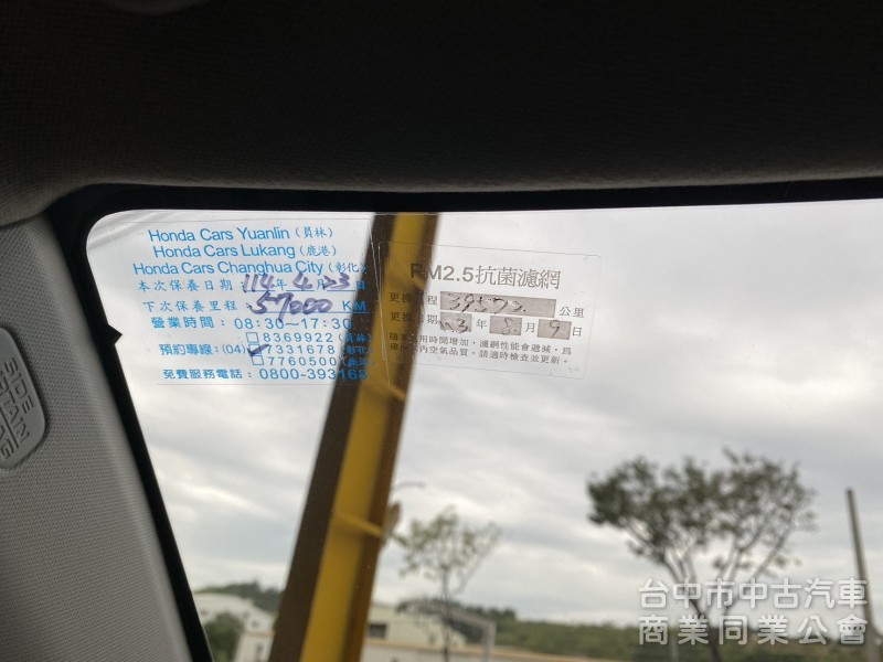 2022 HR-V Prestige尊榮版　一手女用車／原鈑件／原廠保養／電尾門／Carplay／無線充