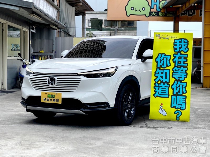 2022 HR-V Prestige尊榮版　一手女用車／原鈑件／原廠保養／電尾門／Carplay／無線充