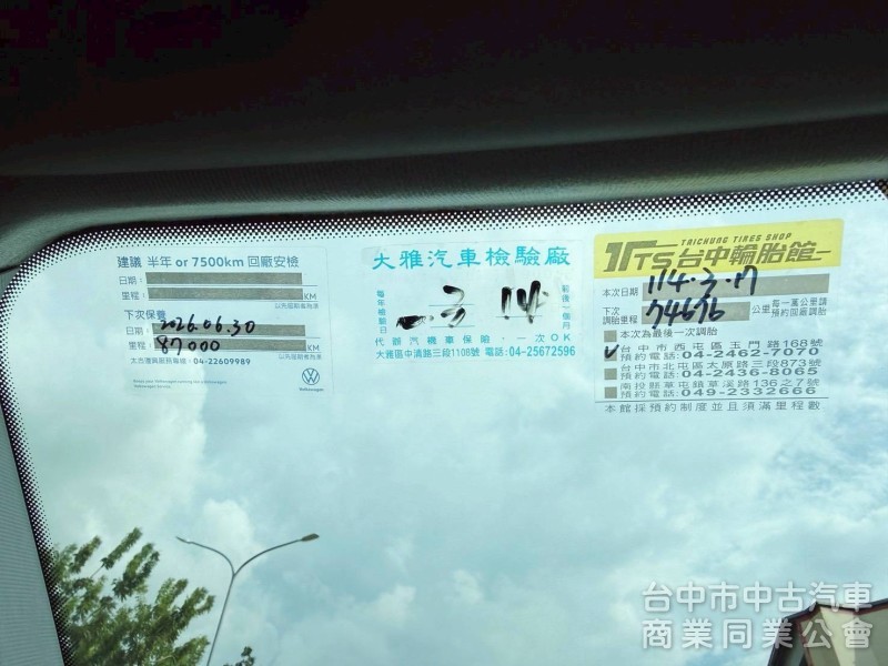 大空間合法貨車｜福斯 CADDY MAXI 手排長軸 2人座｜原廠里程保證