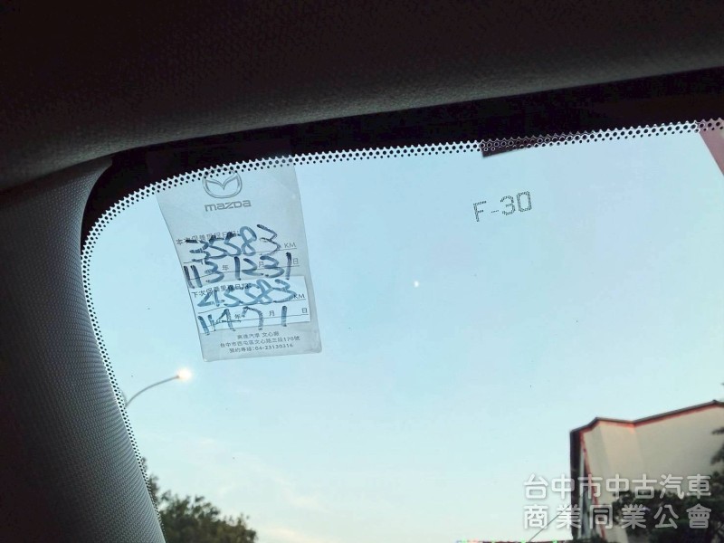 頂規旗艦一手車｜原漆原鈑件、滿配近新車！