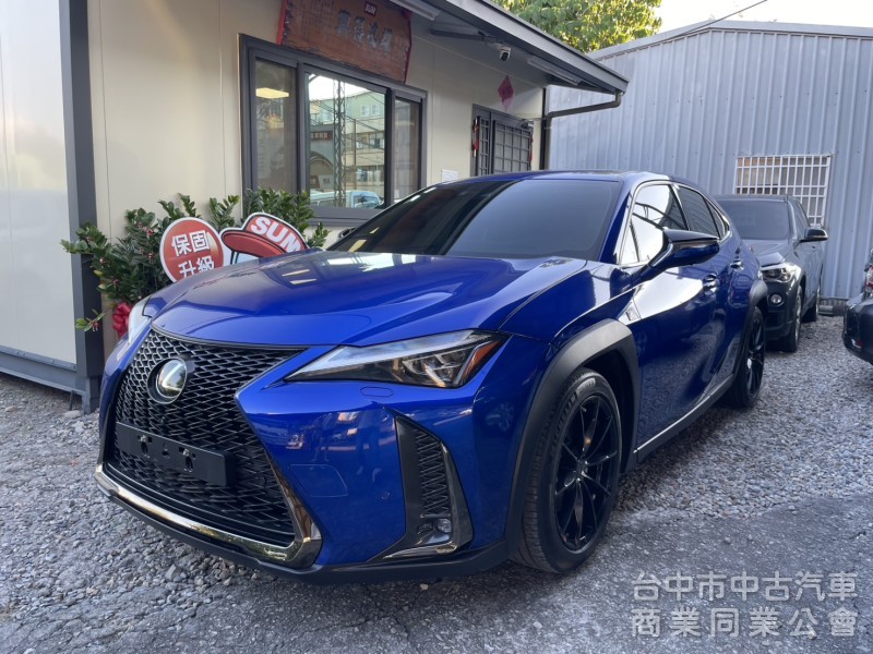 一手車低里程｜稀有UX200 F SPORT頂規勁化版