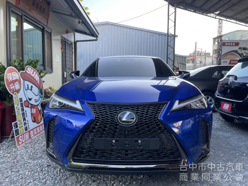 一手車低里程｜稀有UX200 F SPORT頂規勁化版